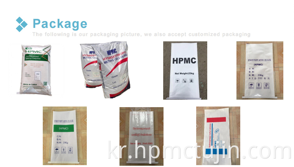 HPMC4